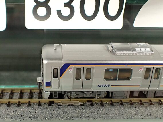 ポポンデッタ】南海8300系南海線 8両セット 品番：6103 鉄道模型