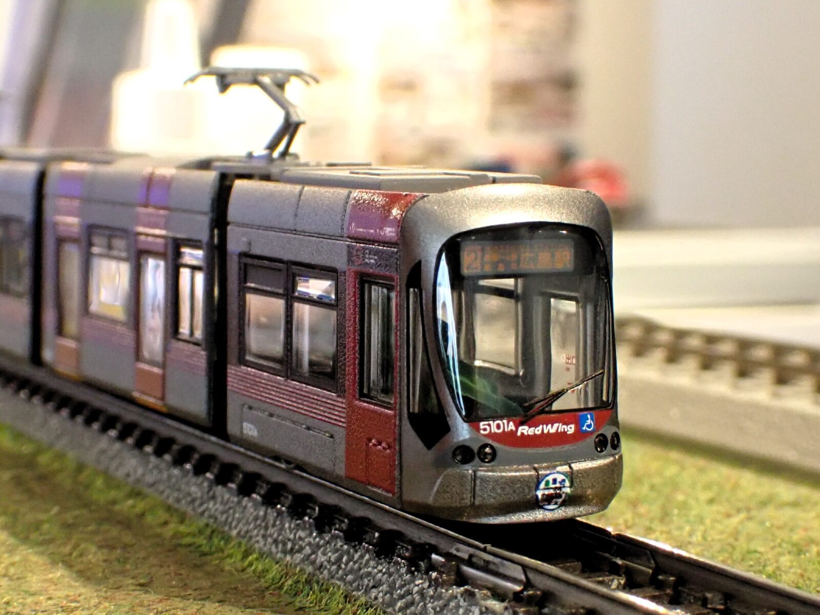 JR 227系近郊電車・広島電鉄5100形(ラッピングコラボトレイン)セット