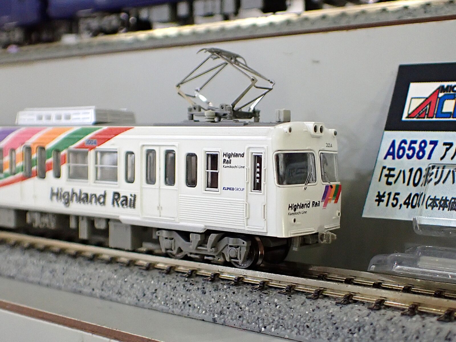 リリース情報】朗堂 2025年9月25日(木)発売 U51A-30000番台タイプ 福山