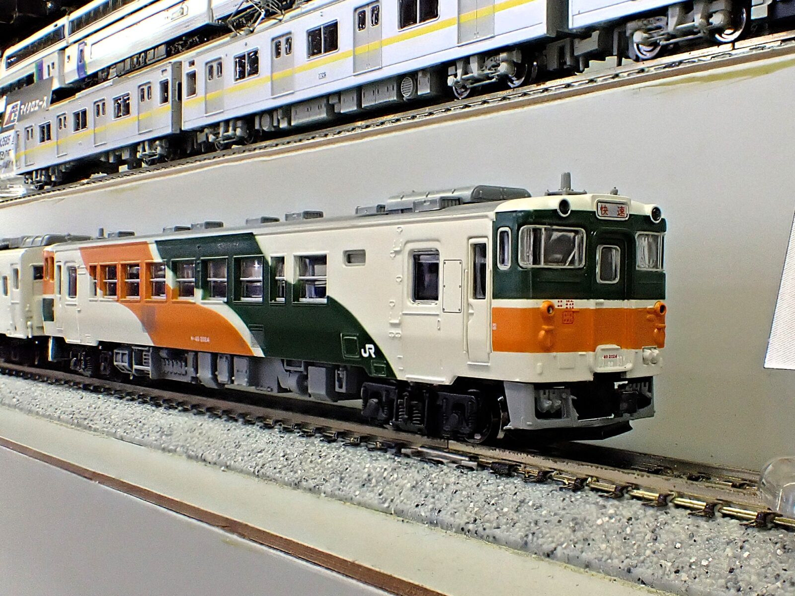 MICROACE】A4940 701系-1000・盛岡色 2両セット 8月29日発売 マイクロ