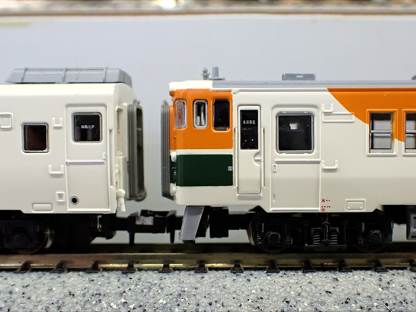 キハ40-2000番代+キハ58 水郡線色 2両セット A9865 MICROACE(マイクロ