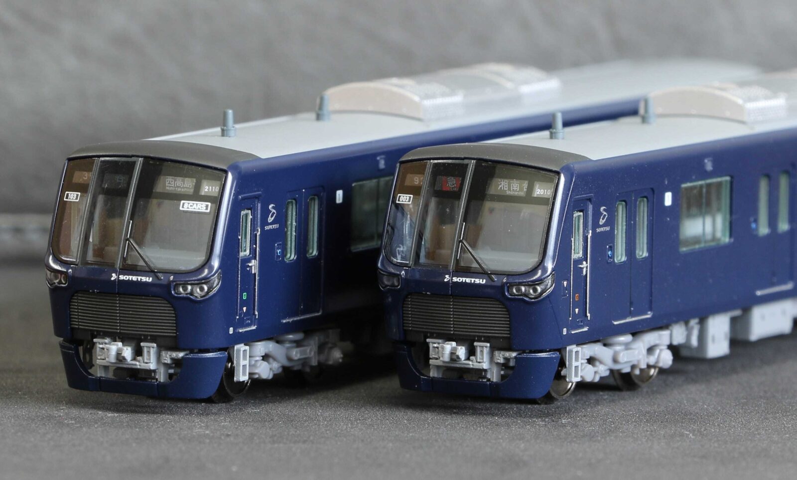 相模鉄道20000系増備車改良版10両セット 品番：6102 鉄道模型