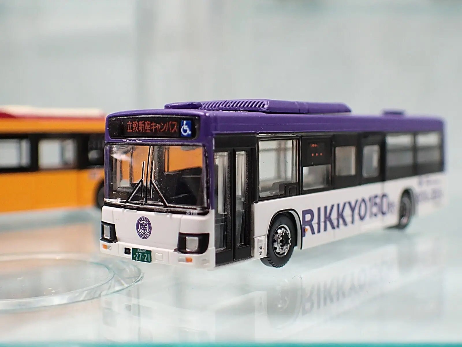 リリース情報】ジオコレ 2025年12月19日(金)発売 ザ・バスコレクション