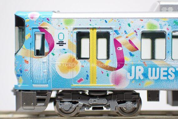 323系クモハ322形（JR WEST Parade Train）が入線しました。 TOMIX