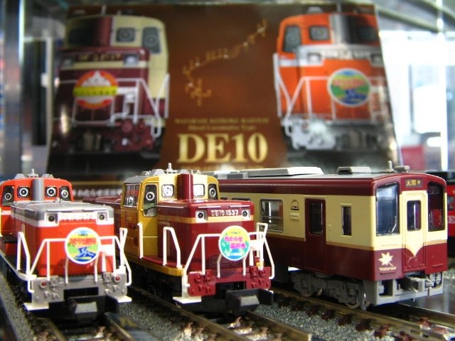 わたらせ渓谷鐵道 DE10形ディーゼル機関車(1537・1678号機)セット 限定