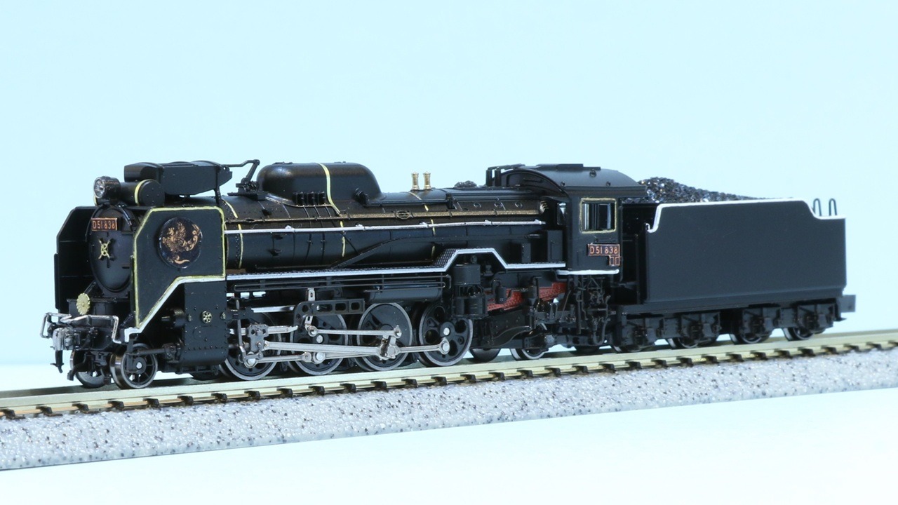 リリース情報】KATO京都駅店 2026年1月17日(土)発売 D51 838 新見機関