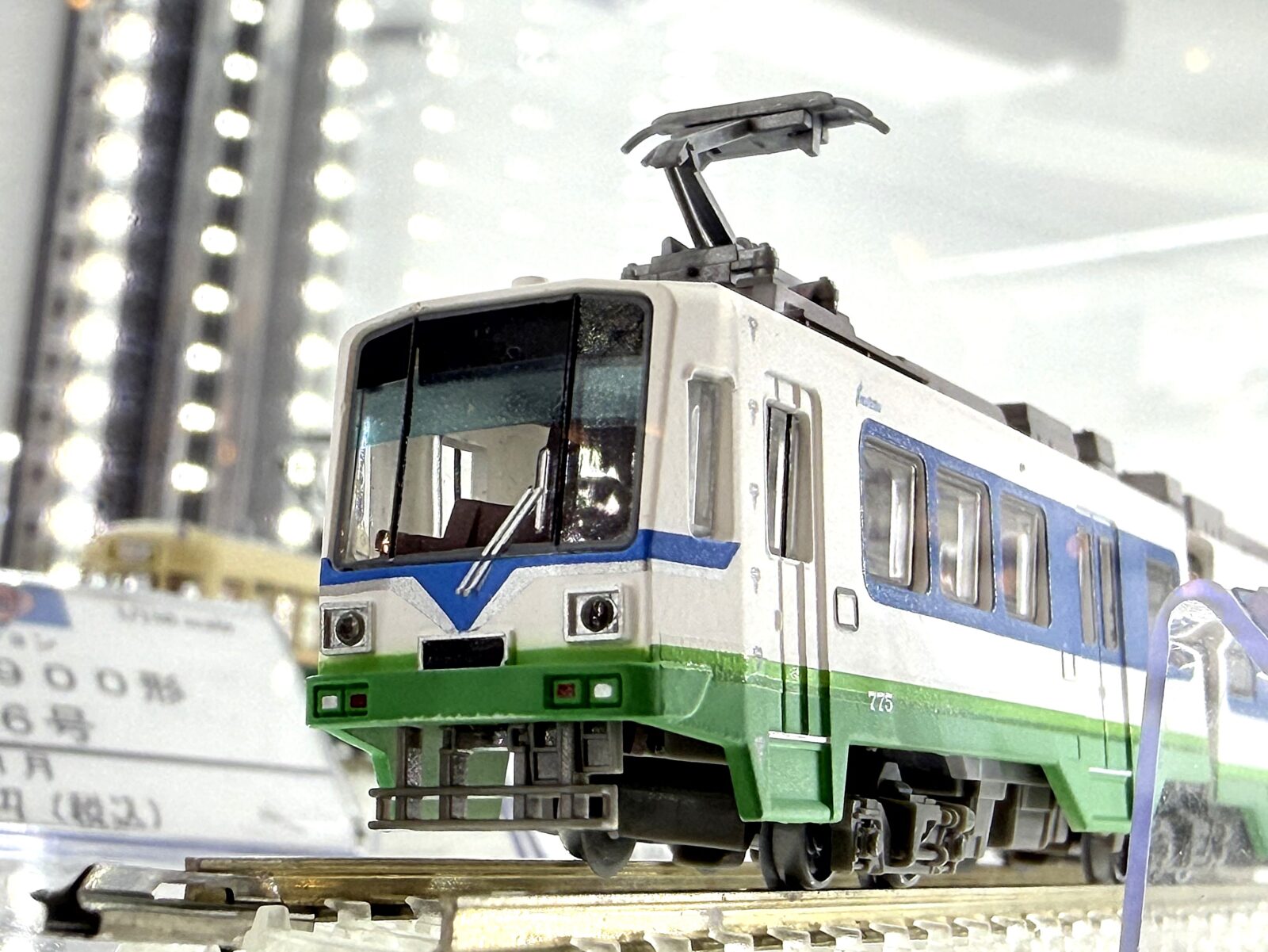 鉄コレ 福井鉄道770形（774・775号車）A 337263 トミーテック ジオコレ