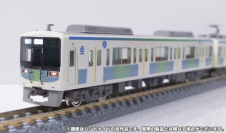 GREENMAX（グリーンマックス） | NGaugeJP - 横濱模型 | 鉄道模型N