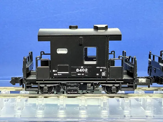 トミックス新作！ヨ8000形（JR貨物仕様・国鉄仕様）が入線。 TOMIX