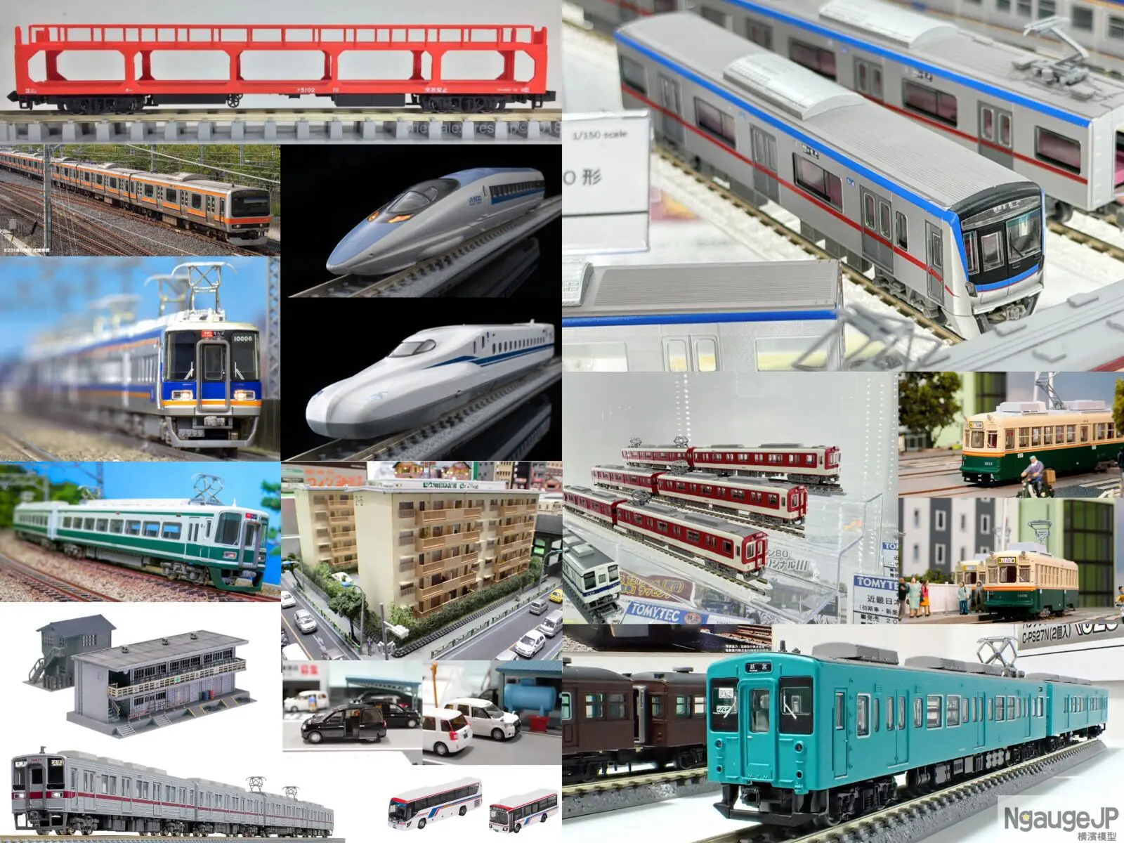 TOMIX 189系 (田町車両センター)基本+増結10両セット JR 189系電車