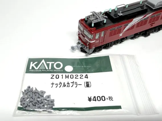 EF81 81 北斗星色が入線しました。 KATO 3066-E | NGaugeJP - 横濱模型