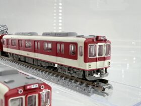 鉄コレ 近畿日本鉄道8000系（初期車・新塗装・裾帯あり）4両セットA