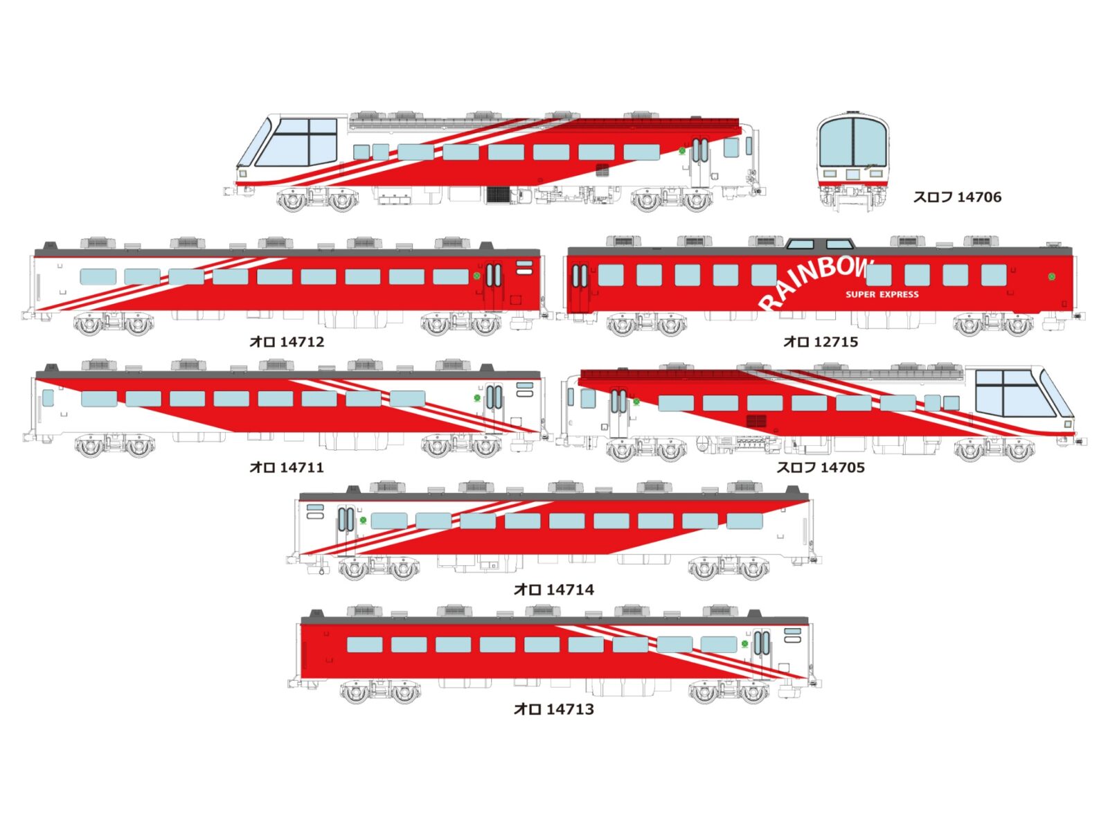 ﾎﾋﾞｰｾﾝﾀｰｶﾄｰ】2023年11月発売予定 E3系＜ありがとうこまち＞ （2023年