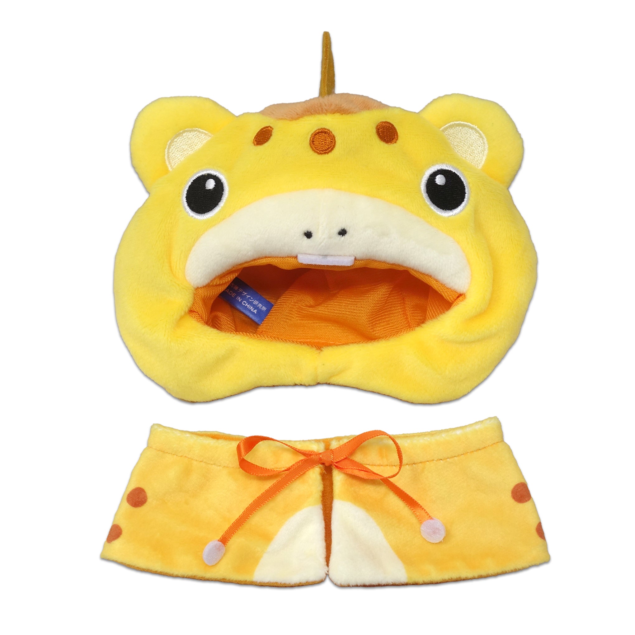 プラッシュコスチューマー かいじゅう (ブースカ) 【L/M/Sサイズ