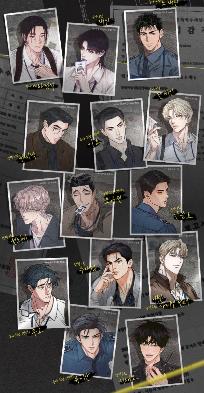 closed][pre-order] 2025 Lezhin Season's Greetings : 2025 SEASON