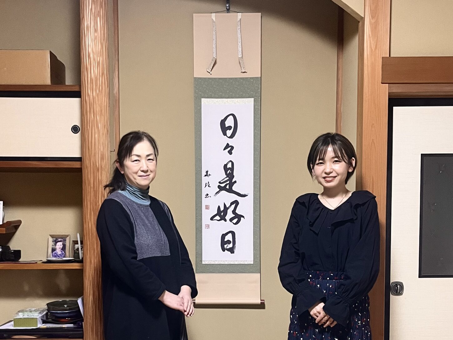 掛け軸の書道作品6点｜オーダーメイド｜床の間・茶室・リビングにも