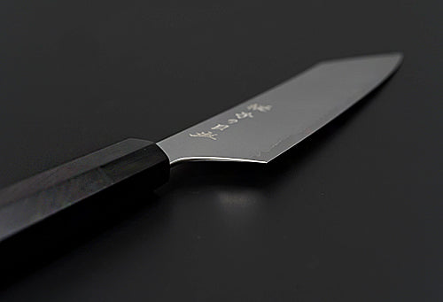 Sakura Gyuto – 子の日 nenohi