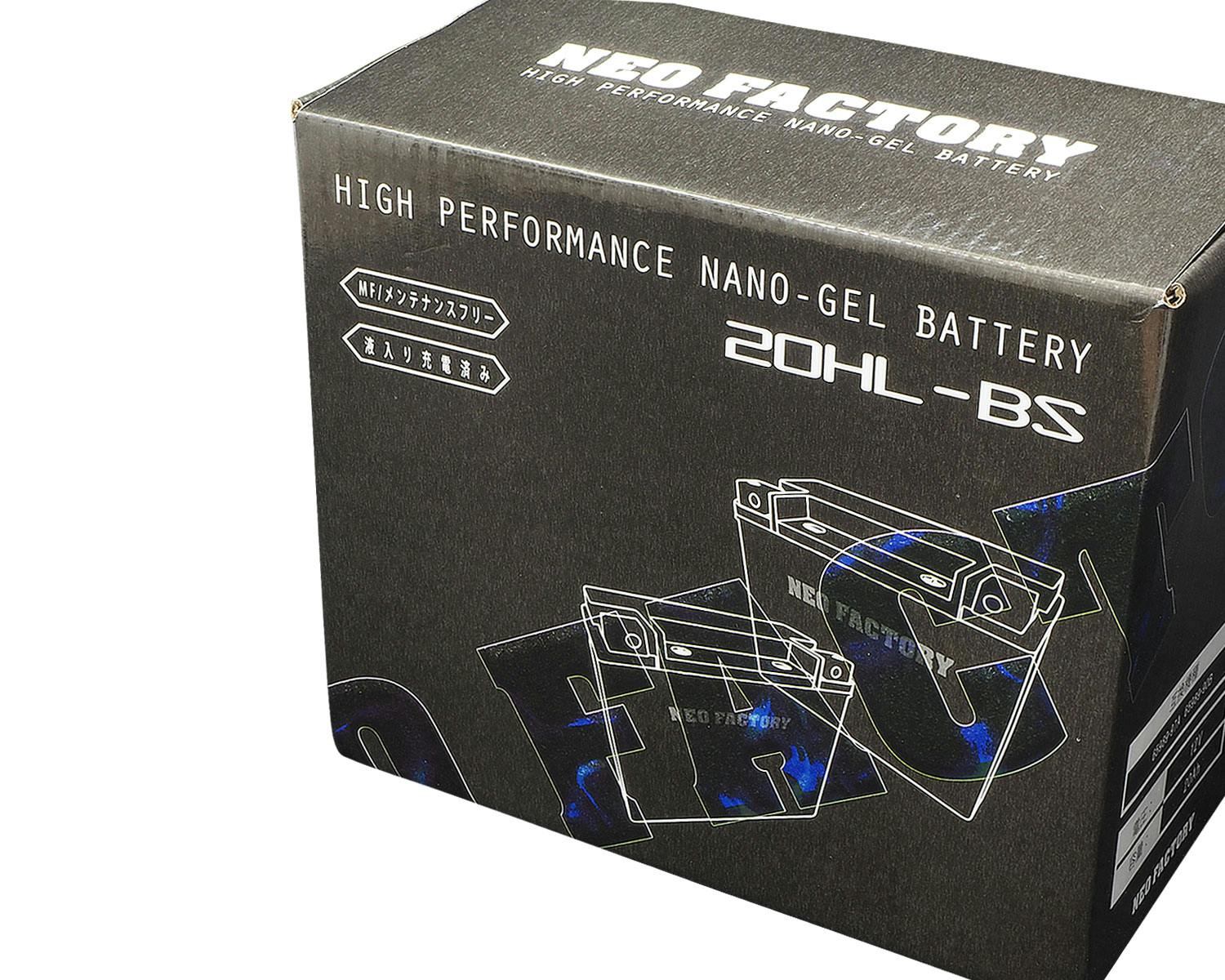 ハーレー用パーツ カスタムパーツの通信販売 ネオファクトリー