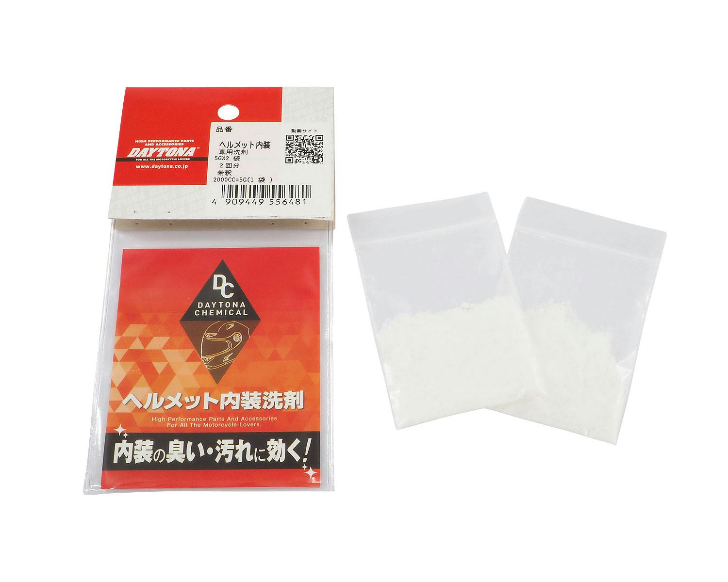 ハーレー用パーツ カスタムパーツの通信販売 ネオファクトリー