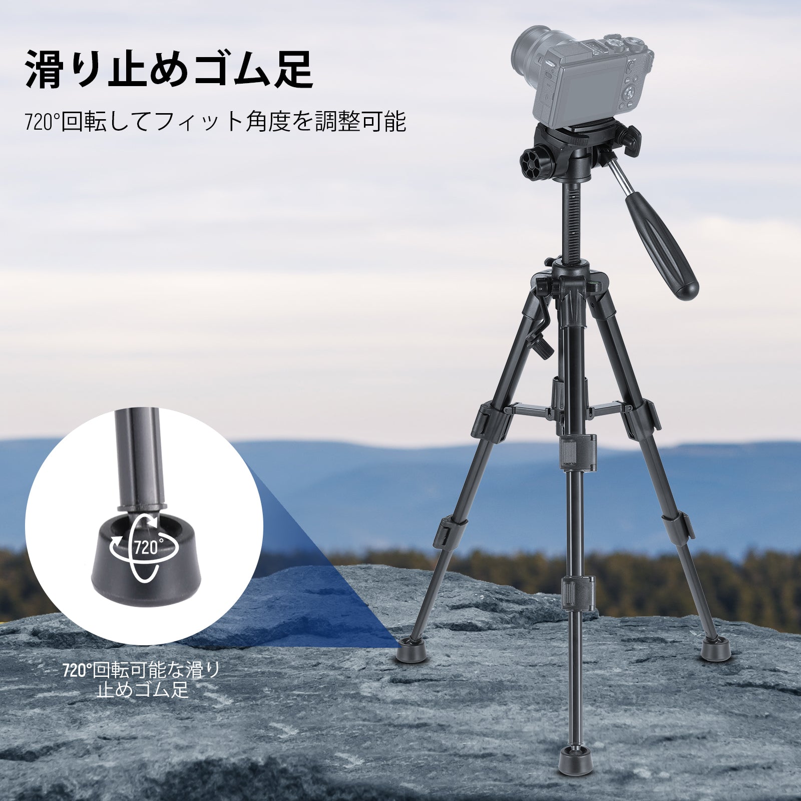 NEEWER BASICS TP02 ミニ三脚 カメラ＆スマホ用 – NEEWER.JP