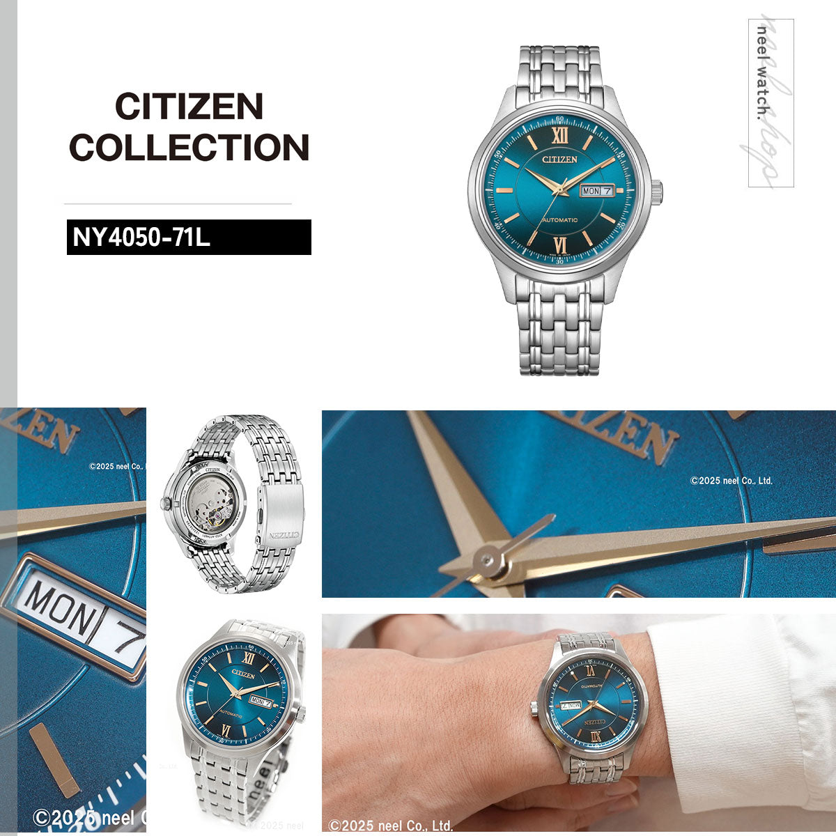 シチズンコレクション CITIZEN COLLECTION メカニカル 自動巻き 機械式