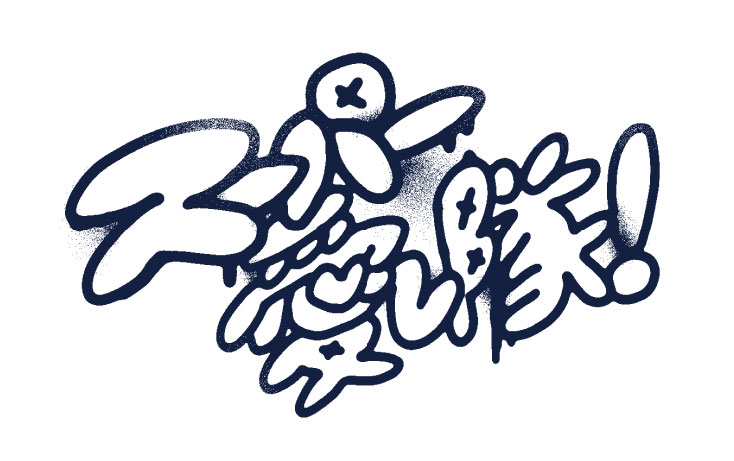 ねぐせ。スーパー愛し隊！