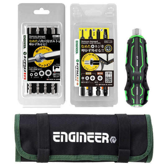 DXZ-04 合体工具 – エンジニア公式オンラインストア