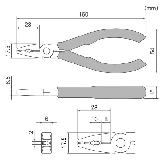 PZ-58MM Myakumiakzaurus – エンジニア公式オンラインストア