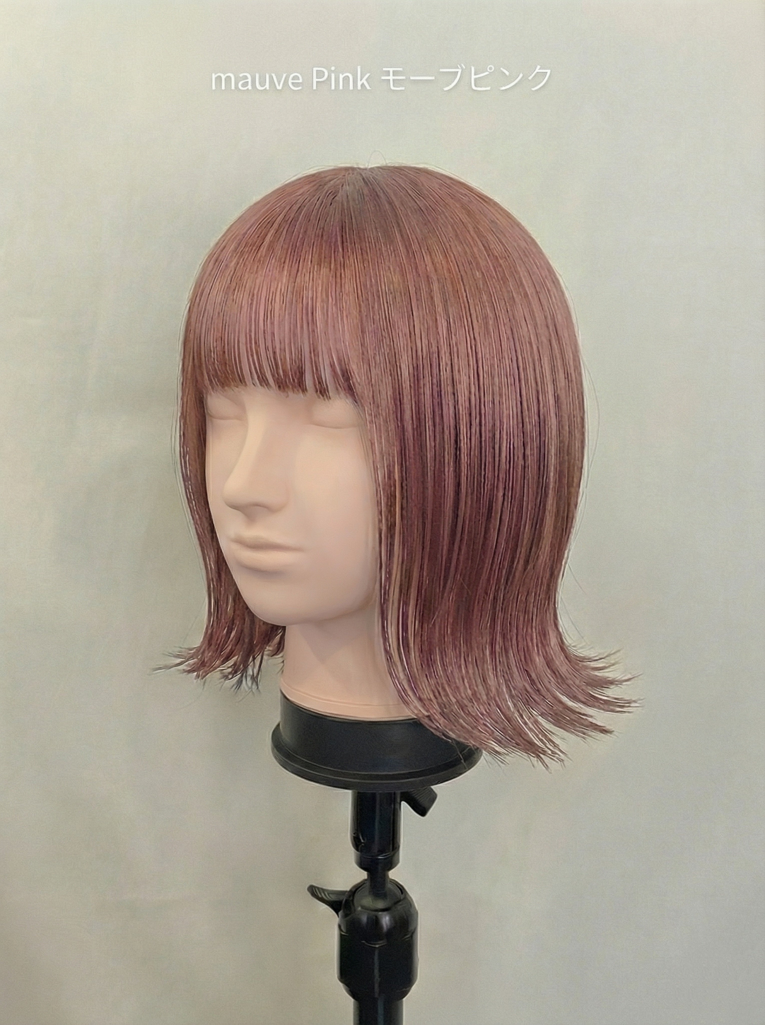 マーチワンレンボブ/ウィッグ/外はねボブ