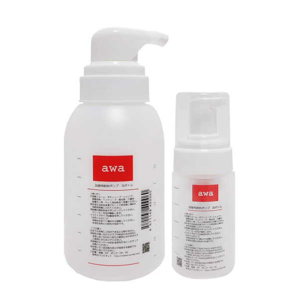 トリニティーセラミックボール | 株式会社日本環境科学 | 株式会社日本