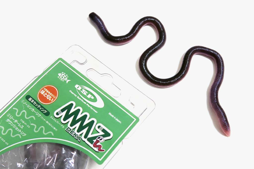 OSP「MMZデカ」インプレと使い方！13インチクラスのロングミミズワーム