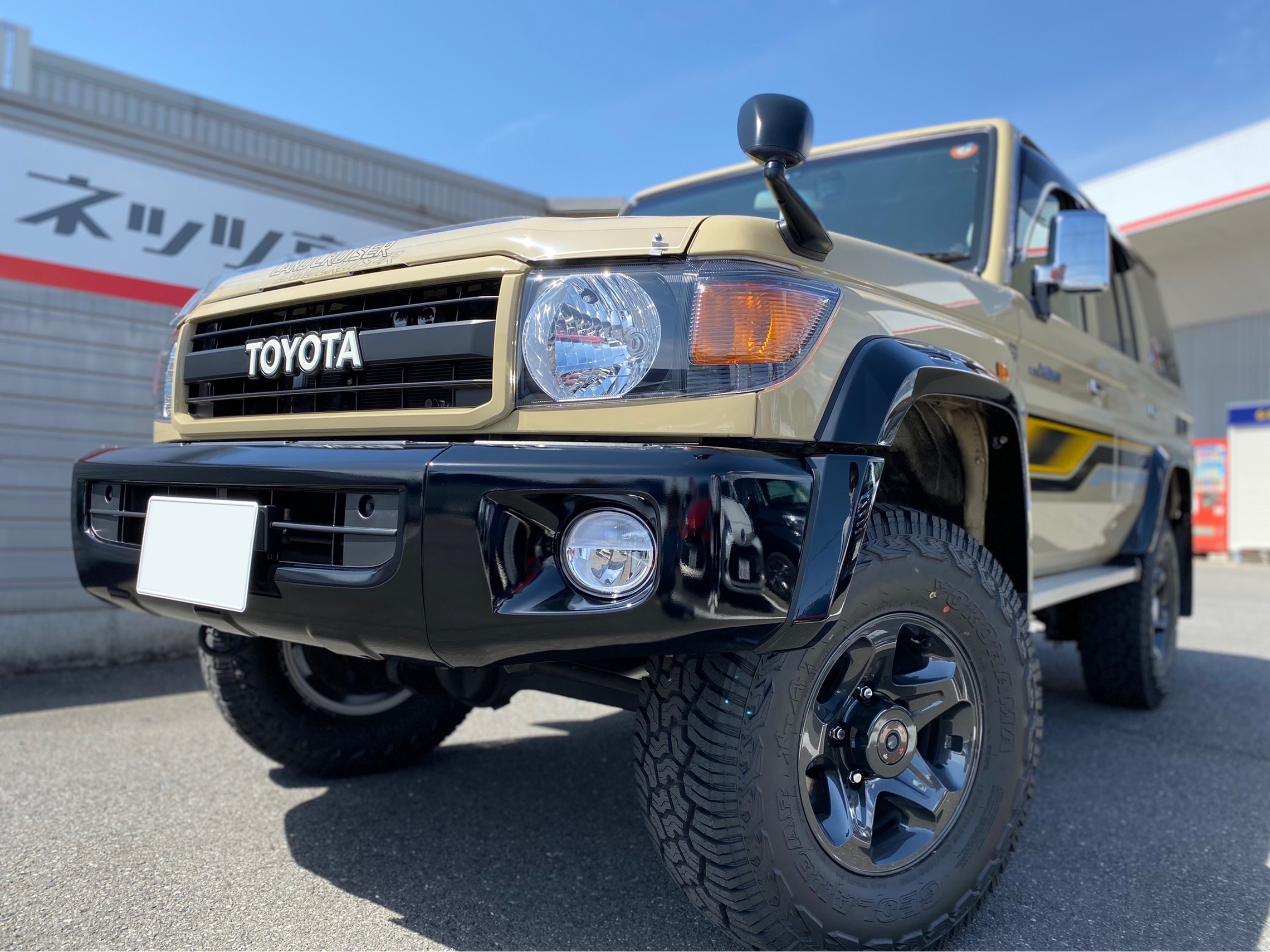 ランクル70限定パーツのお話😎✨