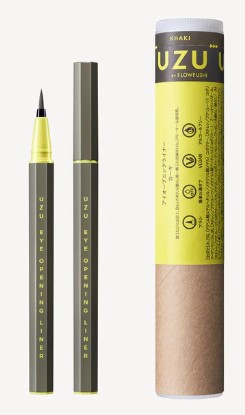 UZU アイオープニングライナー カーキ(ｶｰｷ): ビューティーケア