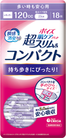 販売終了しました】ポイズ肌ケアパッド 超スリム 120cc 18枚