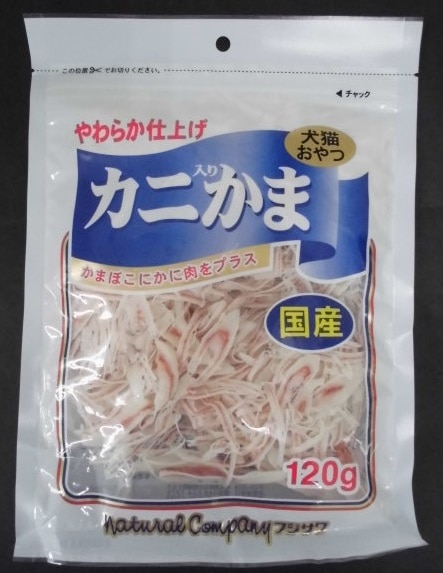 カニ入りかま 120g: ペットクリエイトSDネットショップ