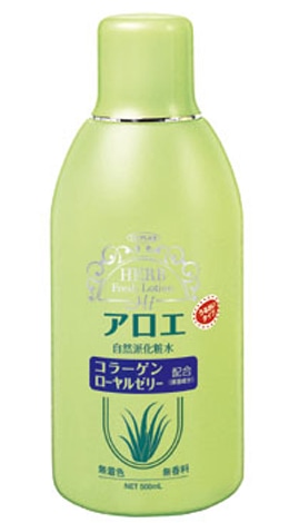 販売終了しました】アロエ化粧水 500ml: ビューティーケア