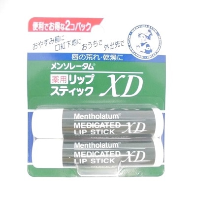 メンソレータム 薬用リップスティックXD 2個パック(XD2個