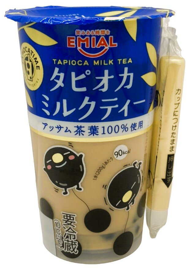 タピオカミルクティー｜エレナネットスーパー｜楽天全国スーパー