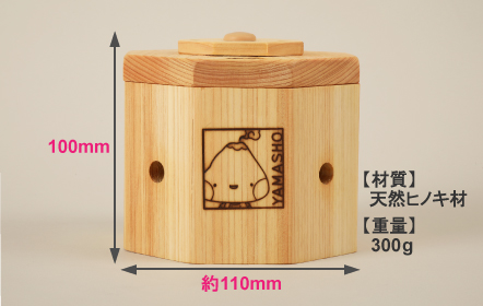 もぐさんの箱きゅうセット | 鍼灸用品・整骨院機器のメディカル通販