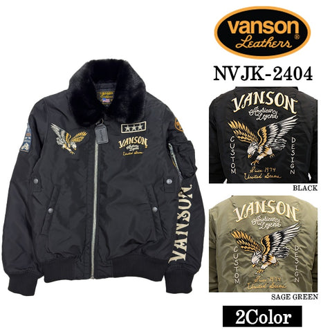 VANSON バンソン B-15B ナイロン フライトジャケット nvjk-2404