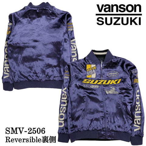 SUZUKI VANSON REVERSIBLE SOUVENIR JACKET SKA スズキ バンソン