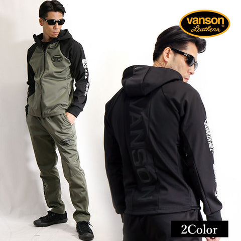 VANSON（バンソン）ストレッチボンディングパーカー セットアップ可