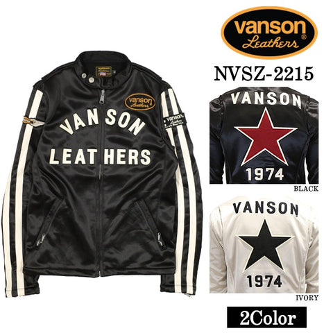 VANSON バンソン ボンディングライダース ワンスター nvsz-2215