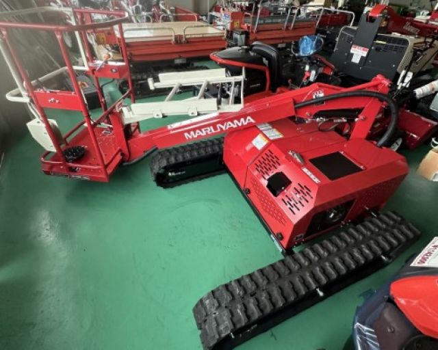 MFH-G253-2 新品 丸山製作所 高所作業車 | 農機具ねっと