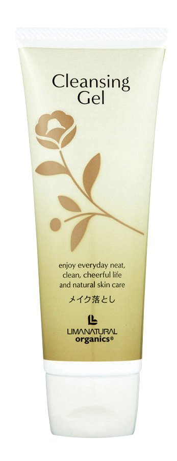 商品情報 | 009984 | リマナチュラルオーガニック エマルジョン