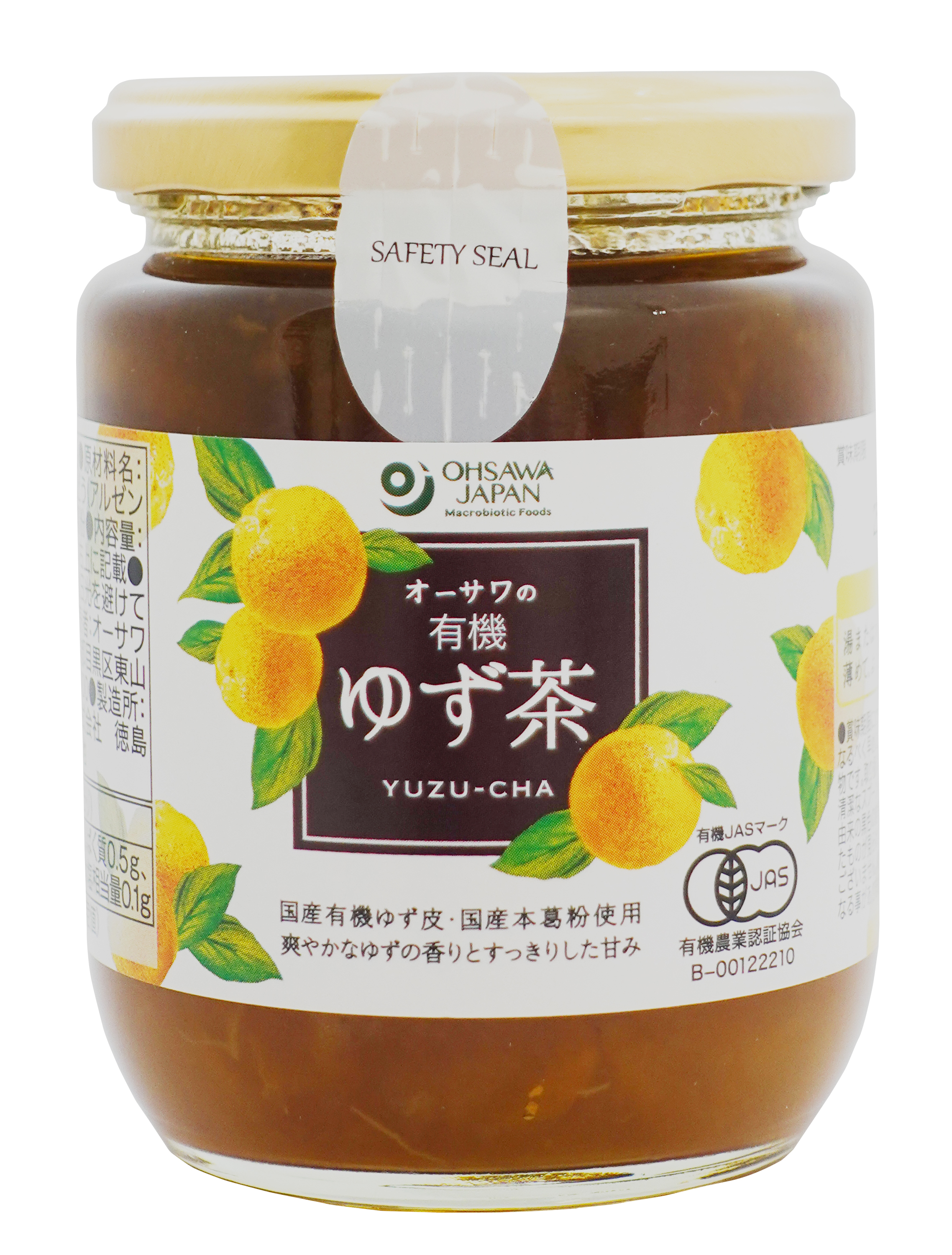 商品情報 | 000212 | オーサワの有機ゆず茶 | オーサワジャパン