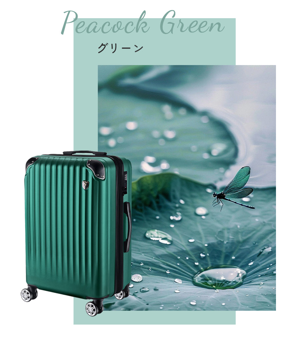 New Trip] 超軽量スーツケース 拡張機能付き Sサイズ機内持ち込み 0201