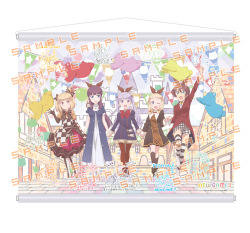 NEWS｜TVアニメ『NEW GAME!!』オフィシャルサイト