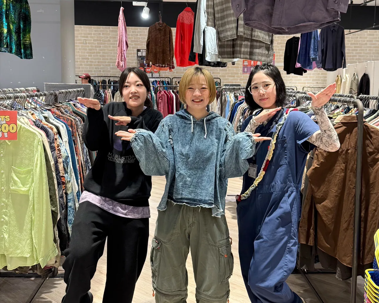 合同会社 山久商会 – ニューゲートカンパニー