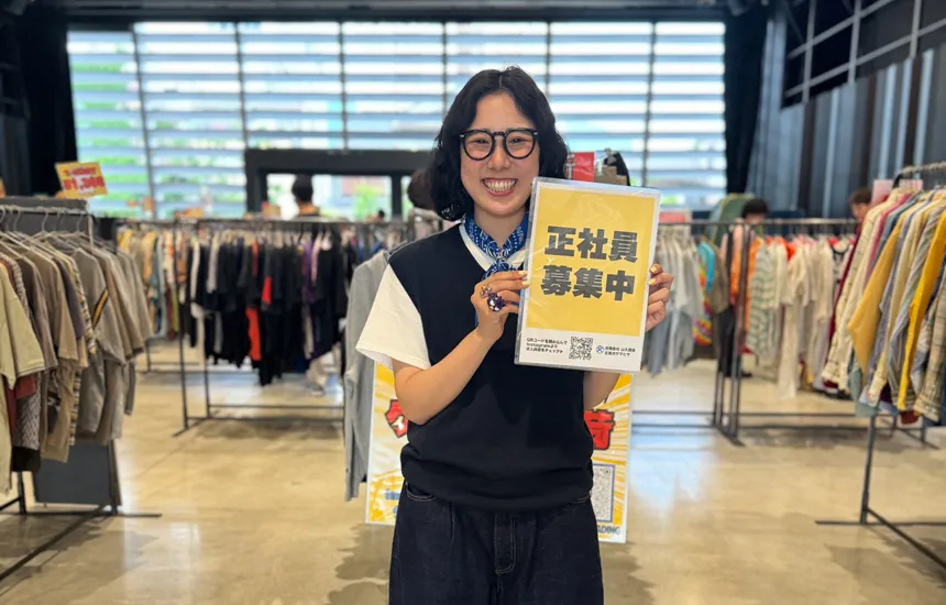 合同会社 山久商会 – ニューゲートカンパニー